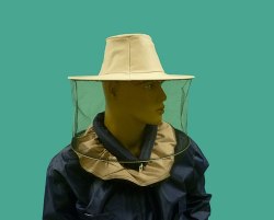 Сетка лицевая круговая тюль (серая)