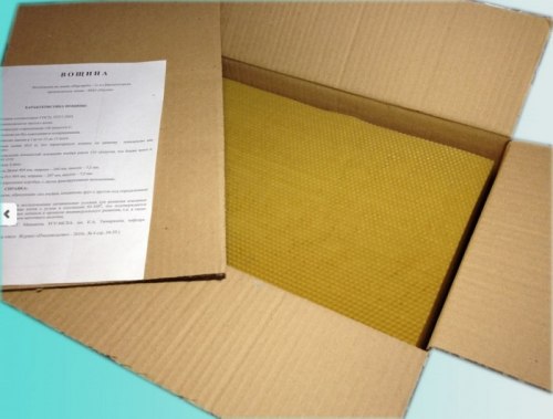 Вощина Дадан максимум (в пачке 5 кг.)