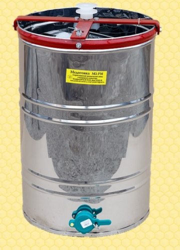 Медогонка 2-х рамочная Дадан. Бак из нержавейки