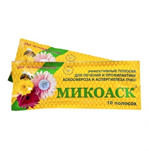 МИКОАСК (полоски) ЗАО «Агробиопром» г. Москва