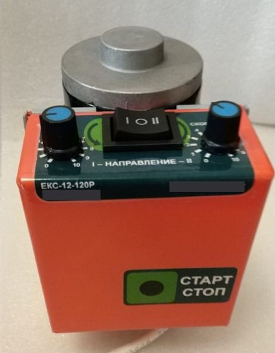 Электропривод для медогонки 12v/300 вт.