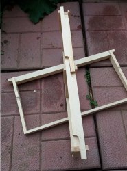 Рамка для нуклеуса (составная)