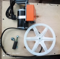 Электропривод для медогонки (220 в.)