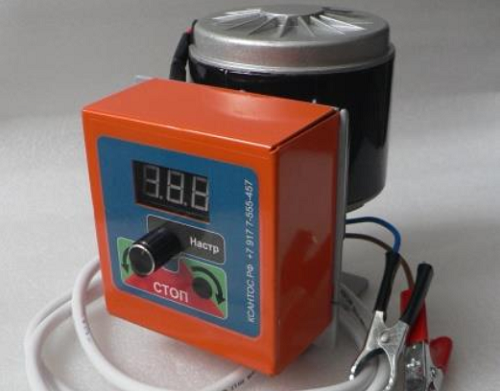 Электропривод для медогонки 300 вт.