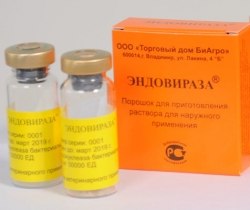 Эндовираза (набор на 10 семей)