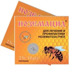 Ноземацид (2,5 гр.)