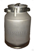 Фляга алюминиевая 40 л.