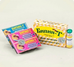 Бипин-т ( 1,0 мл.)