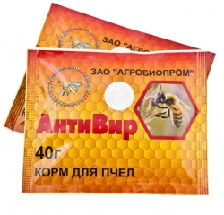 Антивир 40 гр.