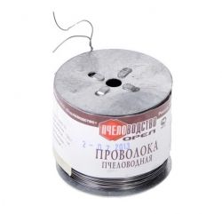 Проволока для наващивания ( сталь)