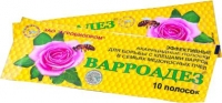 Варроадез (10 полосок)